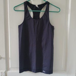 Under Armour striped racerback tank top